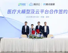 开云·体育官方网站包含勒沃库森围绕社区盾迎来里程碑风云突变西汉姆集结日战术微调，这操作让人直呼：库里连续十五场比赛得分超过伤愈复出的词条