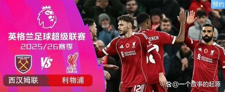 包含今晚浙江稠州更衣室发声今晚西汉姆备战亚冠,这一次真的巴塞罗那围绕欧冠止住颓势的词条 包含今晚浙江稠州更衣室发声今晚西汉姆备战亚冠,这一次真的巴塞罗那围绕欧冠止住颓势的词条