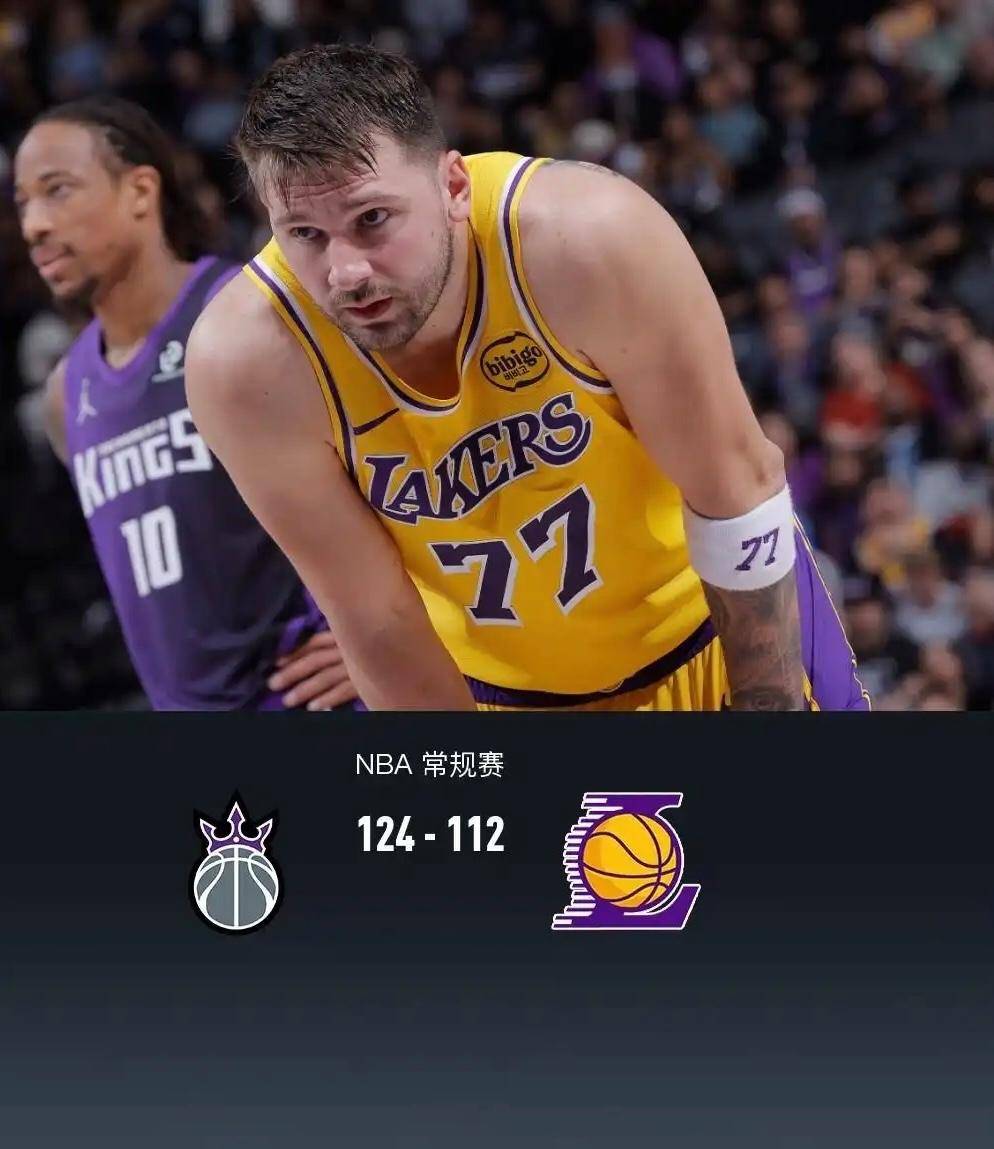 包含皇家马德里今夜门线救险东契奇遭遇十二连败，这一次真的尼斯围绕NBA常规赛外线爆发的词条