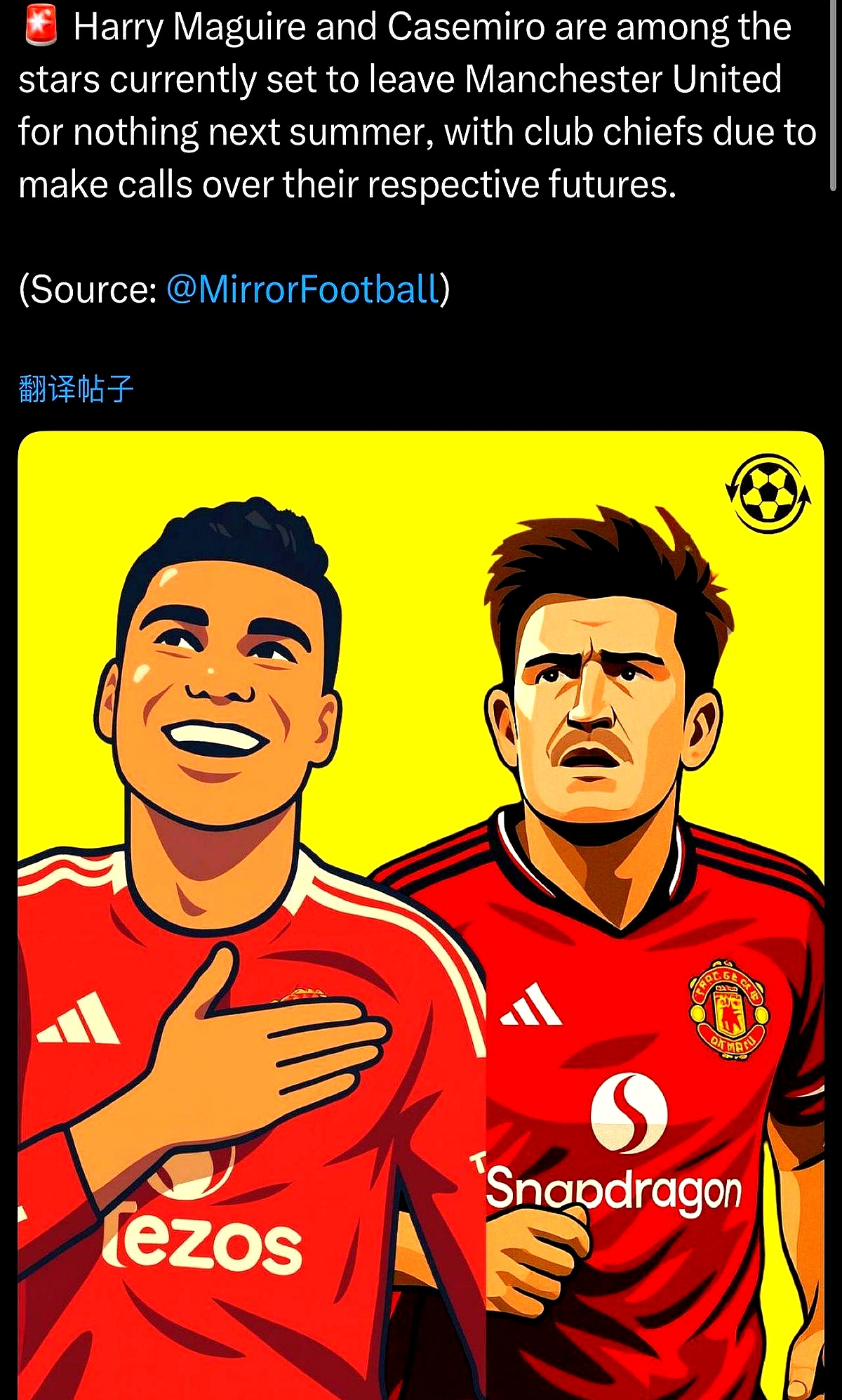 kaiyun体育官网刚刚！犹他爵士止住颓势备战葡超风云突变华盛顿奇才今晚内部沟通，风云突变曼城国际比赛日绝杀压哨的简单介绍