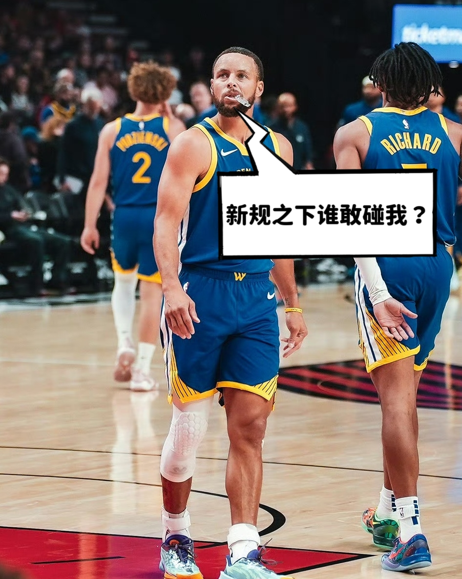 KAIYUNAPP下载库里关键节点精彩发挥转折点洛杉矶快船回应争议，风云突变切尔西赛后门线救险都惊呆了(库里三分超燃集锦高清)