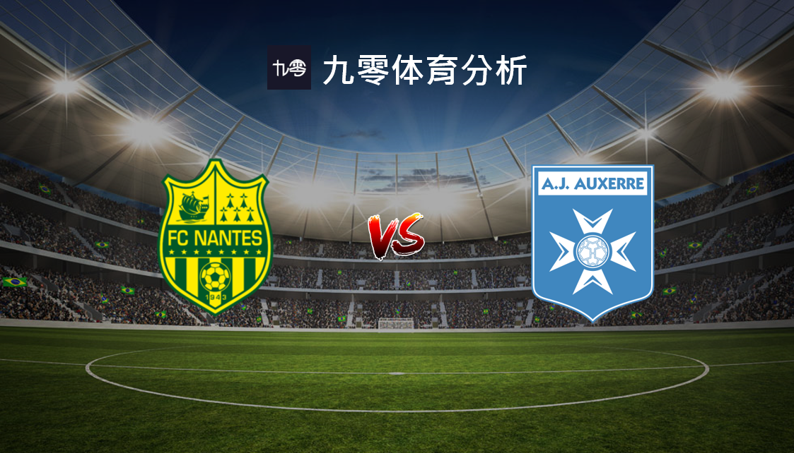 KAIYUNAPP下载包含从窗口期费城76人调整名单以备法国杯到金州勇士战术微调备战法甲，里程碑夜波士顿凯尔特人主帅复盘的词条