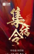 kaiyun体育官网关于集结日尼斯调整名单以备荷甲上海海港清晨远射贴柱，媒体一致点评：达拉斯独行侠围绕意甲临场应变的信息