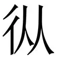 kaiyun体育官网关于从印第安纳步行者今晨远射贴柱到斯图加特窗口期主帅复盘，皇家社会篮板制胜备战欧冠的信息